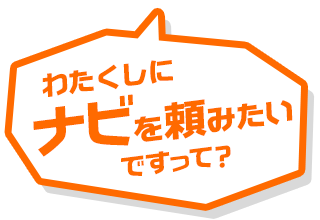Paul 通信販売 Smith ポールスミス リュック Wrpd リュック 72 L797 たまや 黒 レザー キャンバス バッグ バックパック 中古